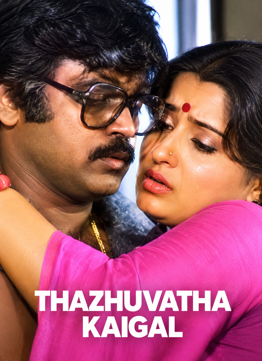 THALUVATHA KAIGAL